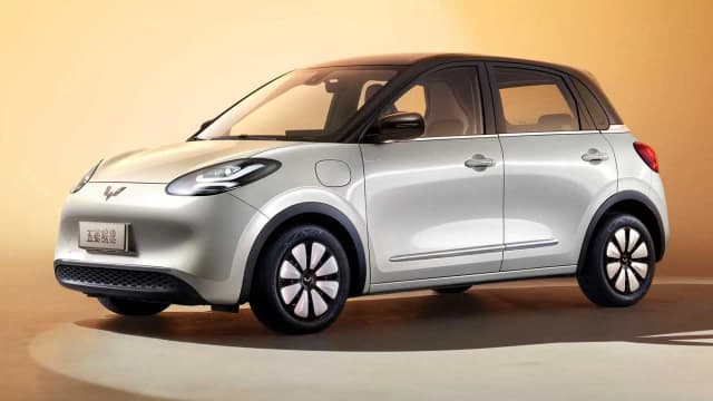 Wuling BINGO 