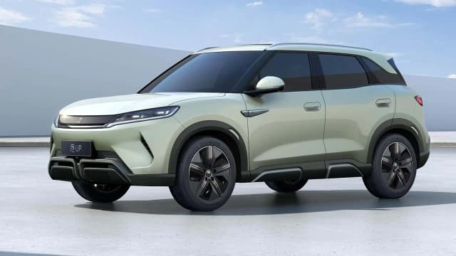 BYD YUAN UP 